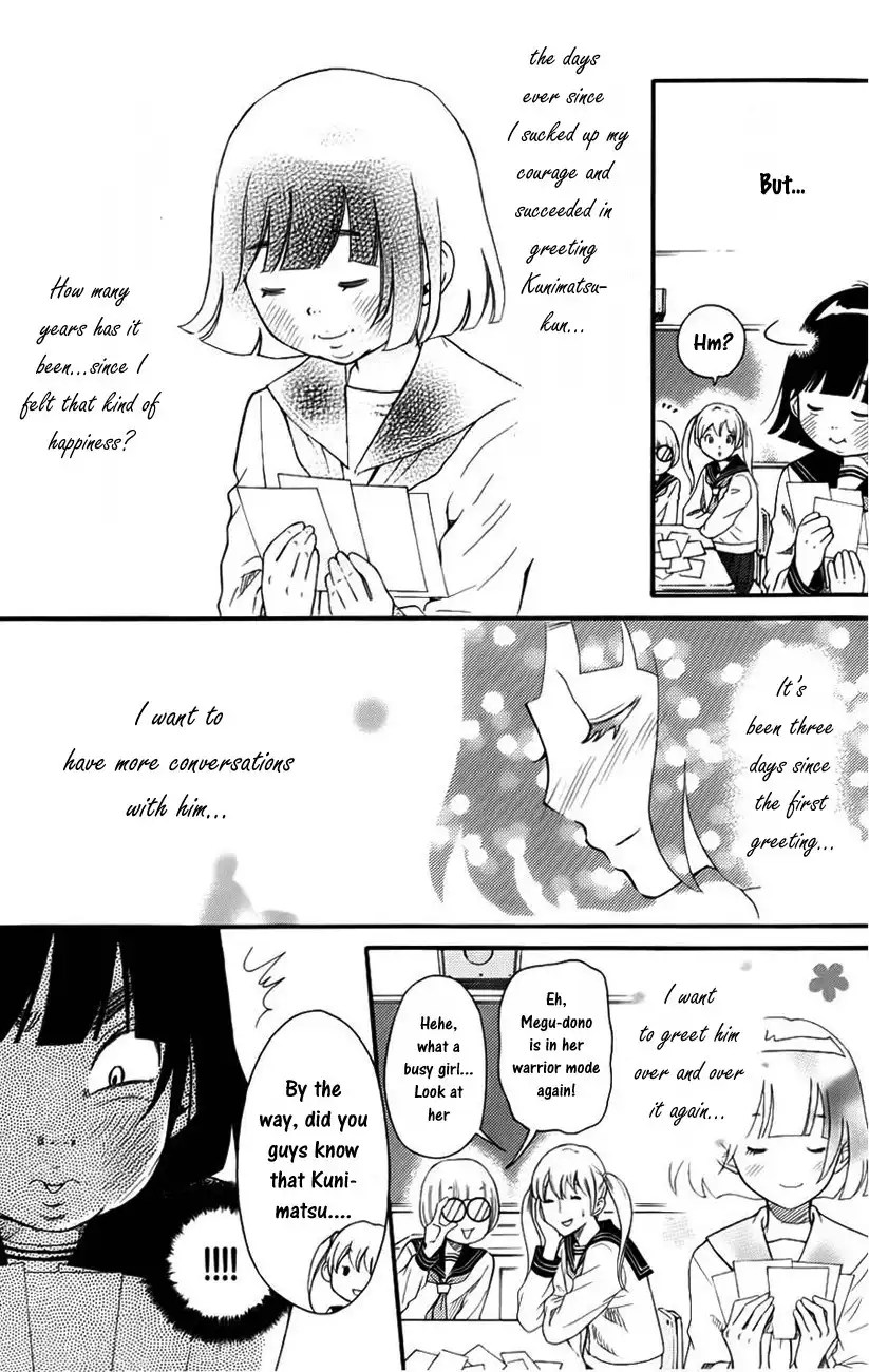 Kengai Princess Chapter 3 8